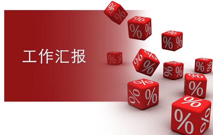 iso9001认证